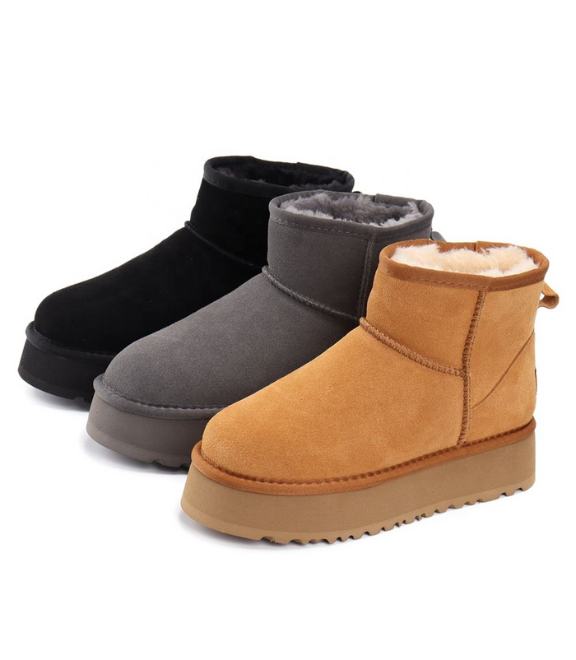 Thick-Soled Snow Boots - Browse Bazaar | Product Sourcing Company China