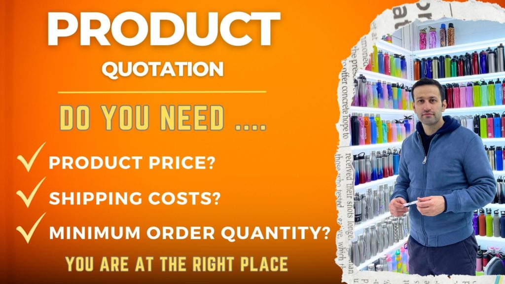 Product Quotation